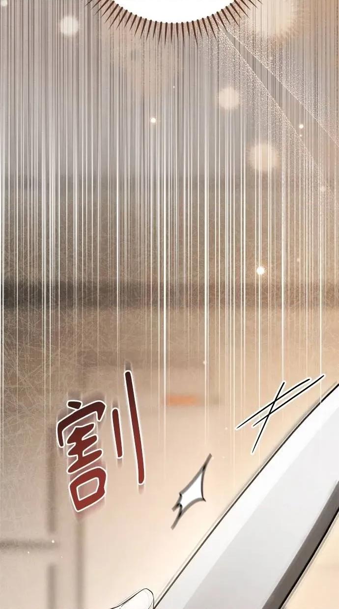 爱在监狱 爱在监狱-第34话 第89页