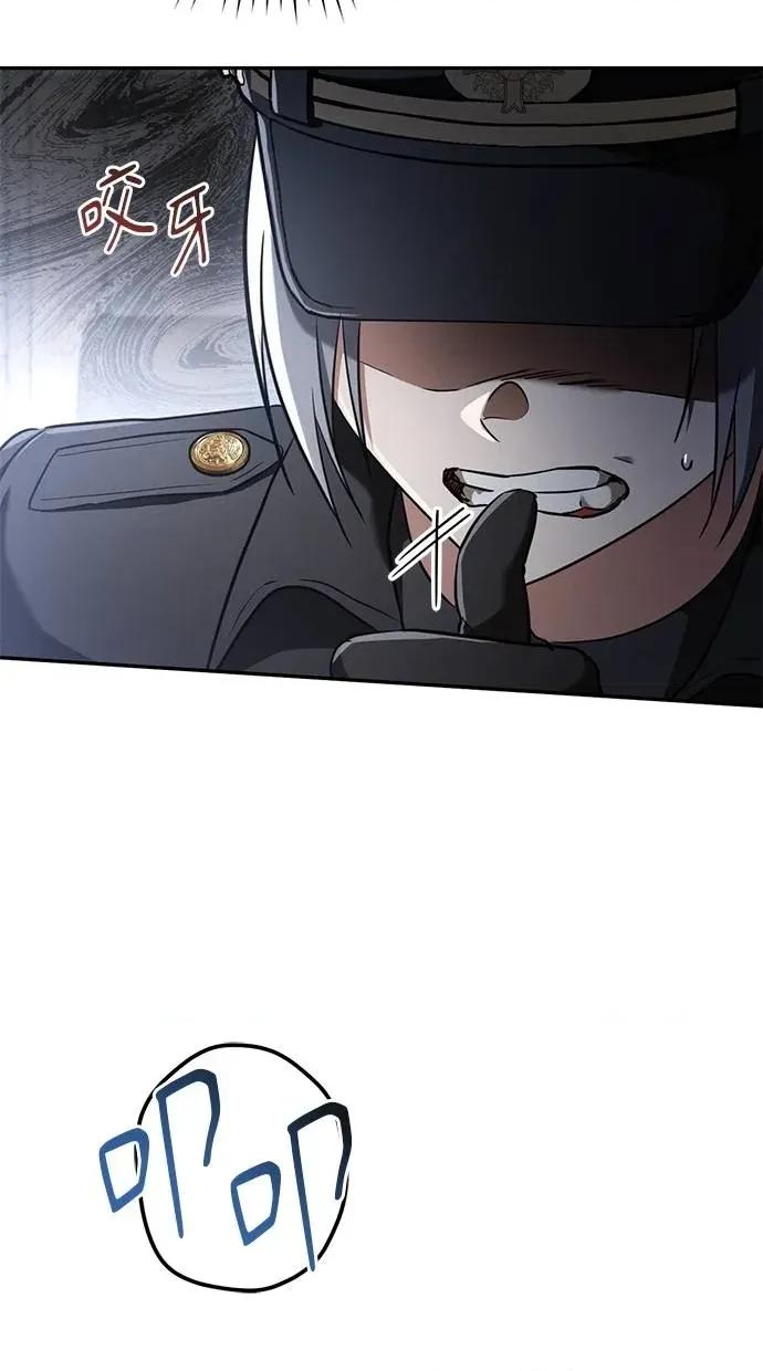 爱在监狱 爱在监狱-第35话 第39页