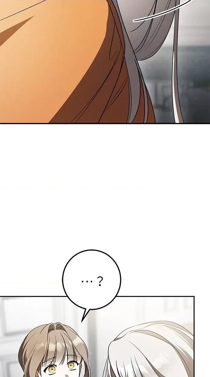 爱在监狱 爱在监狱-第35话 第79页