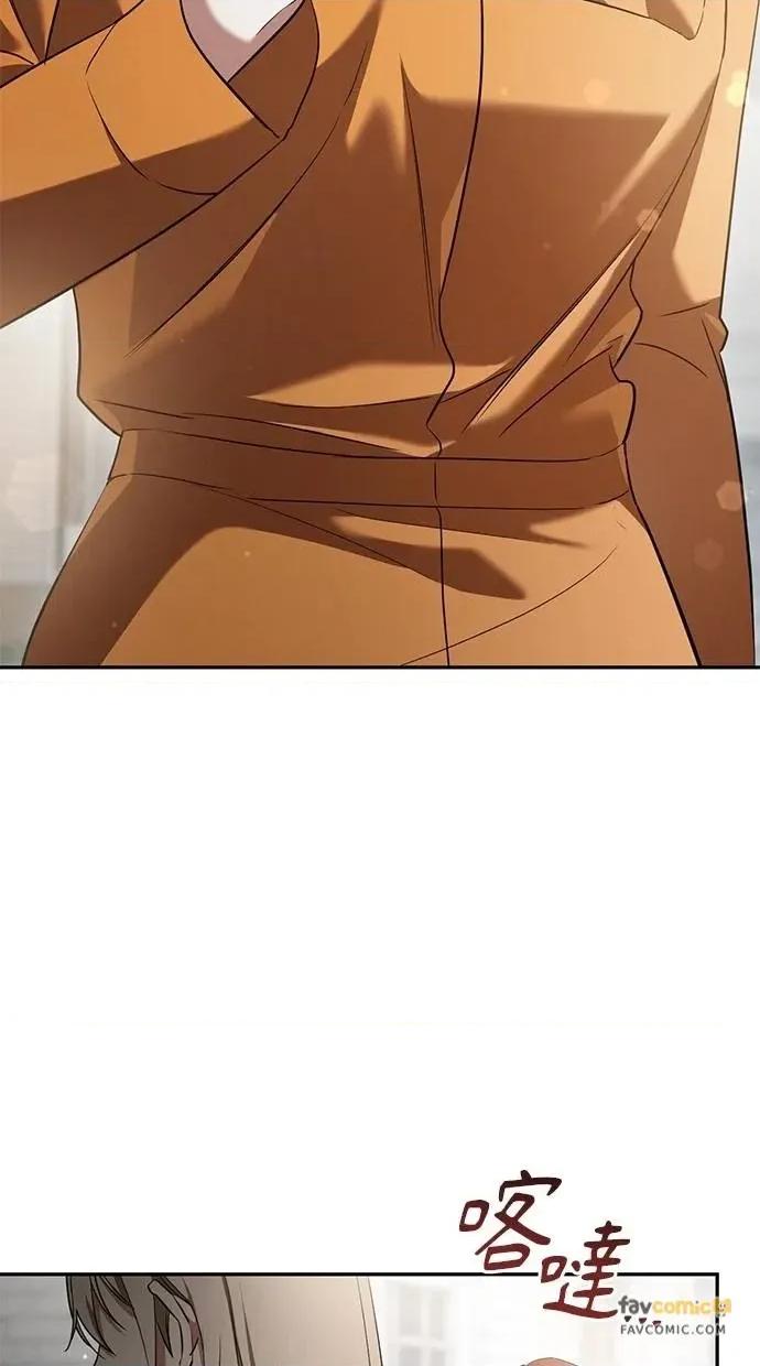 爱在监狱 爱在监狱-第35话 第91页