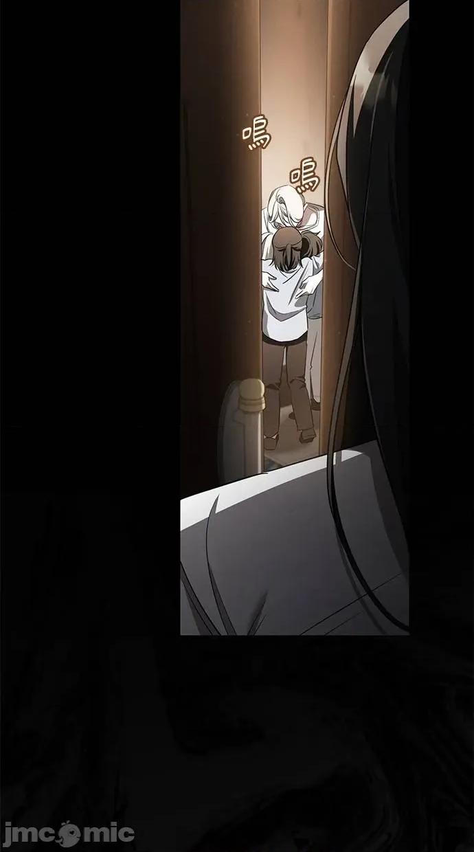 爱在监狱 爱在监狱-第36话 第30页