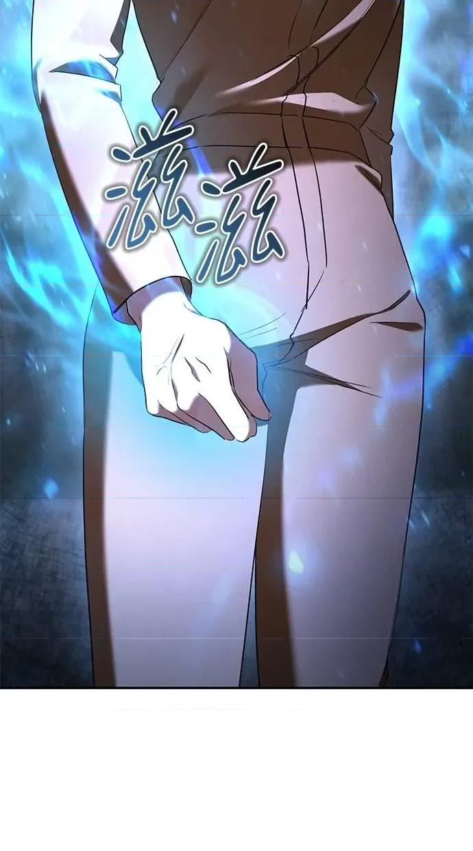 爱在监狱 爱在监狱-第36话 第52页