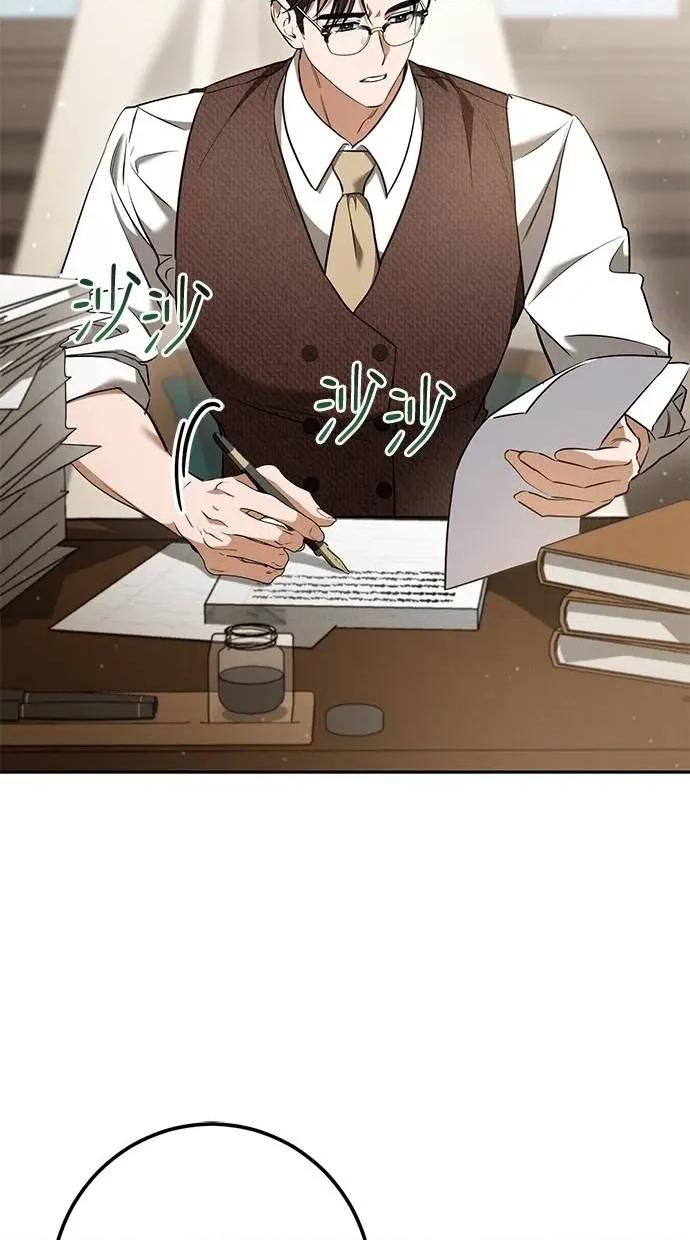 爱在监狱 爱在监狱-第37话 第4页