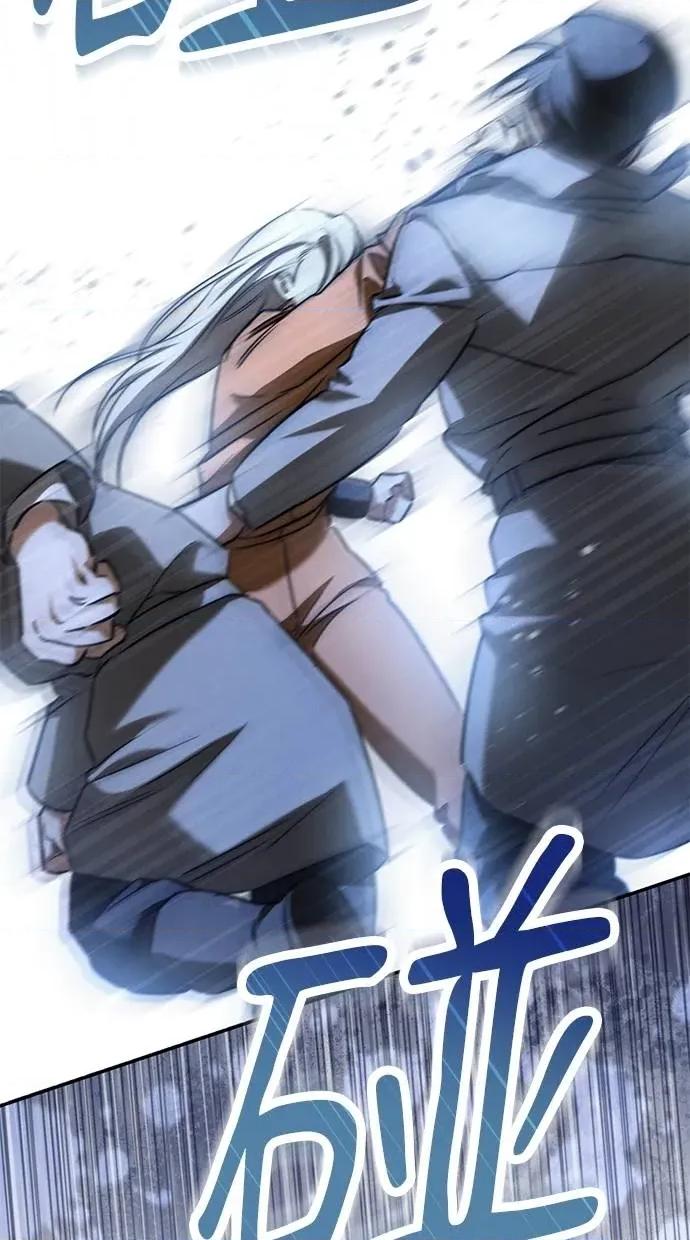 爱在监狱 爱在监狱-第38话 第28页