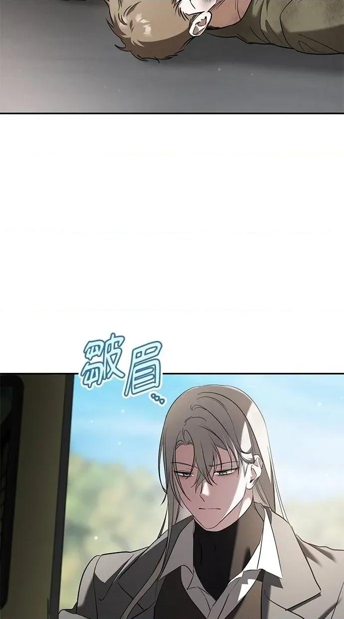 爱在监狱 爱在监狱-第38话 第32页