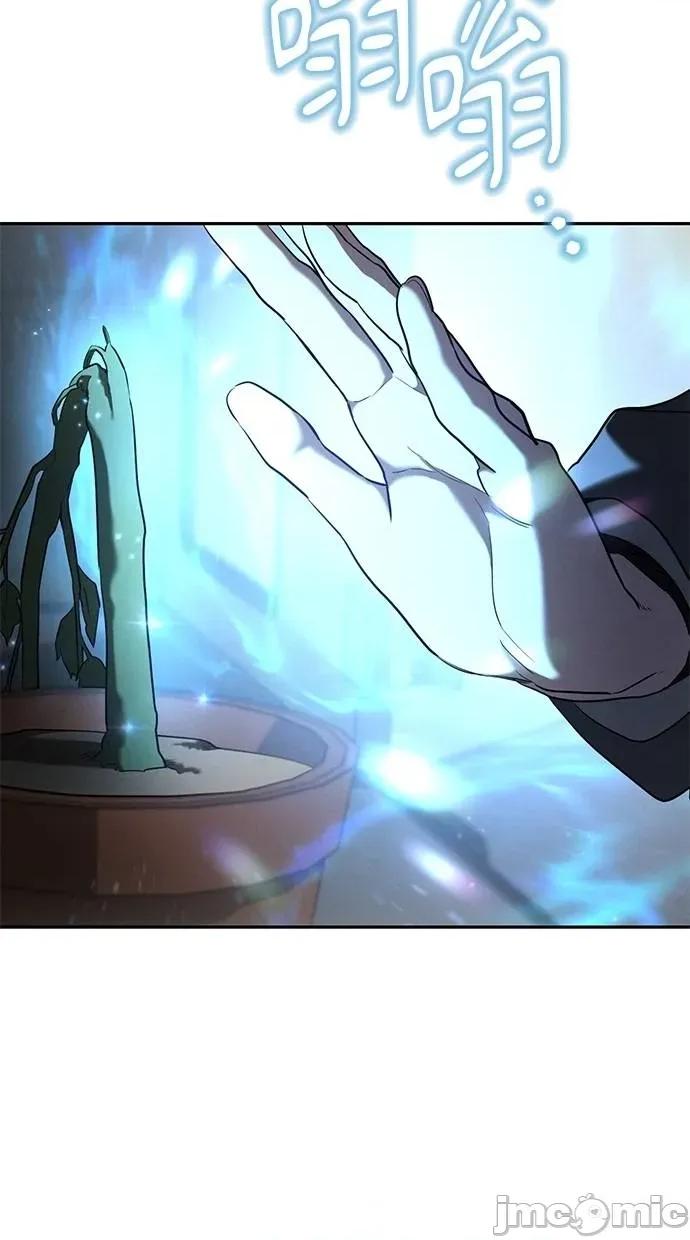 爱在监狱 爱在监狱-第38话 第35页