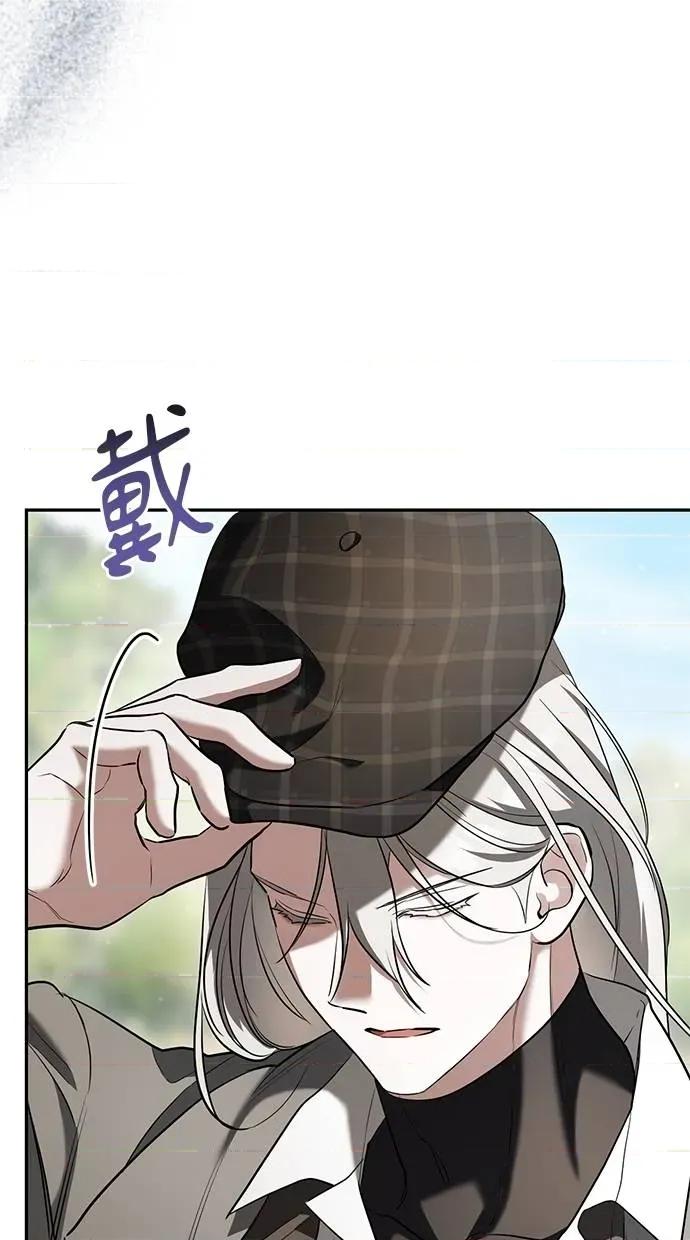 爱在监狱 爱在监狱-第38话 第42页