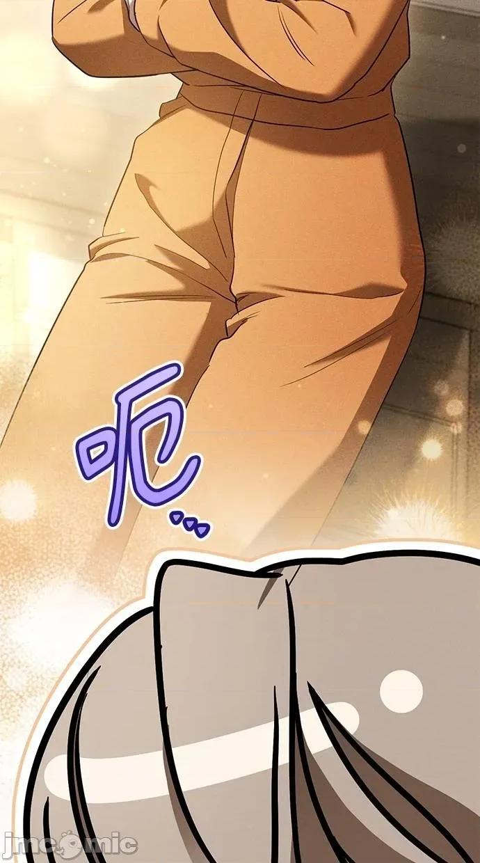 爱在监狱 爱在监狱-第38话 第95页