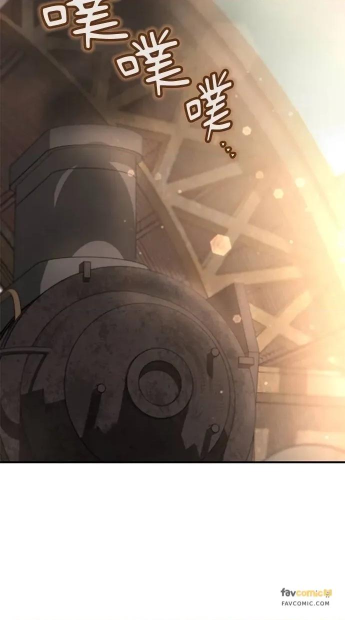 爱在监狱 爱在监狱-第38话 第101页