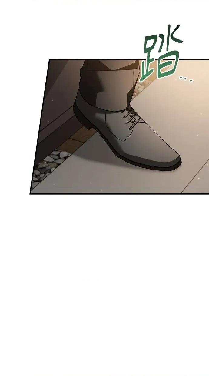 爱在监狱 爱在监狱-第38话 第102页