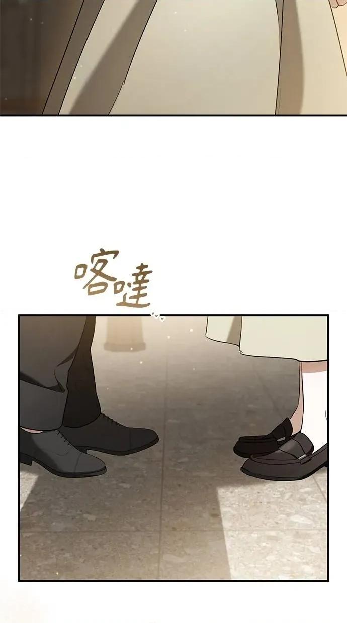 爱在监狱 爱在监狱-第38话 第109页