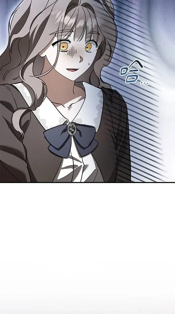 爱在监狱 爱在监狱-第39话 第69页