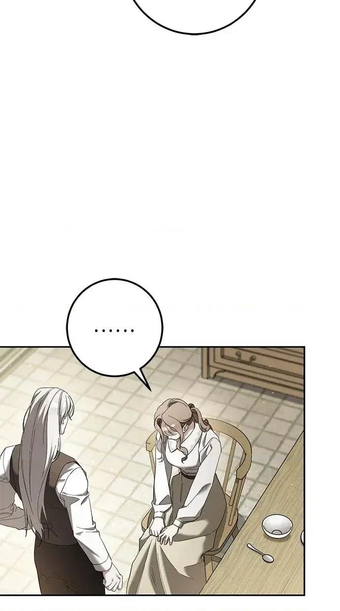 爱在监狱 爱在监狱-第41话 第11页
