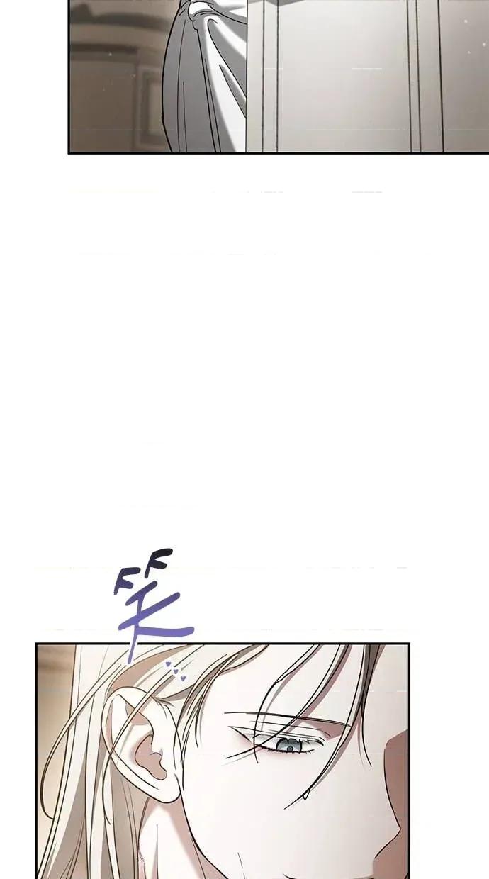 爱在监狱 爱在监狱-第41话 第42页