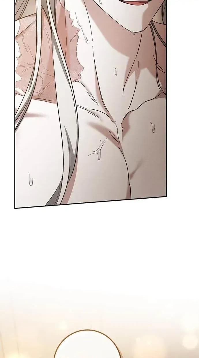 爱在监狱 爱在监狱-第41话 第43页