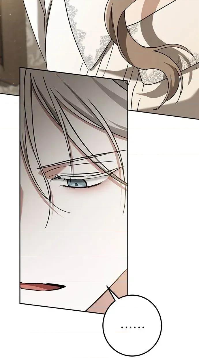 爱在监狱 爱在监狱-第41话 第77页