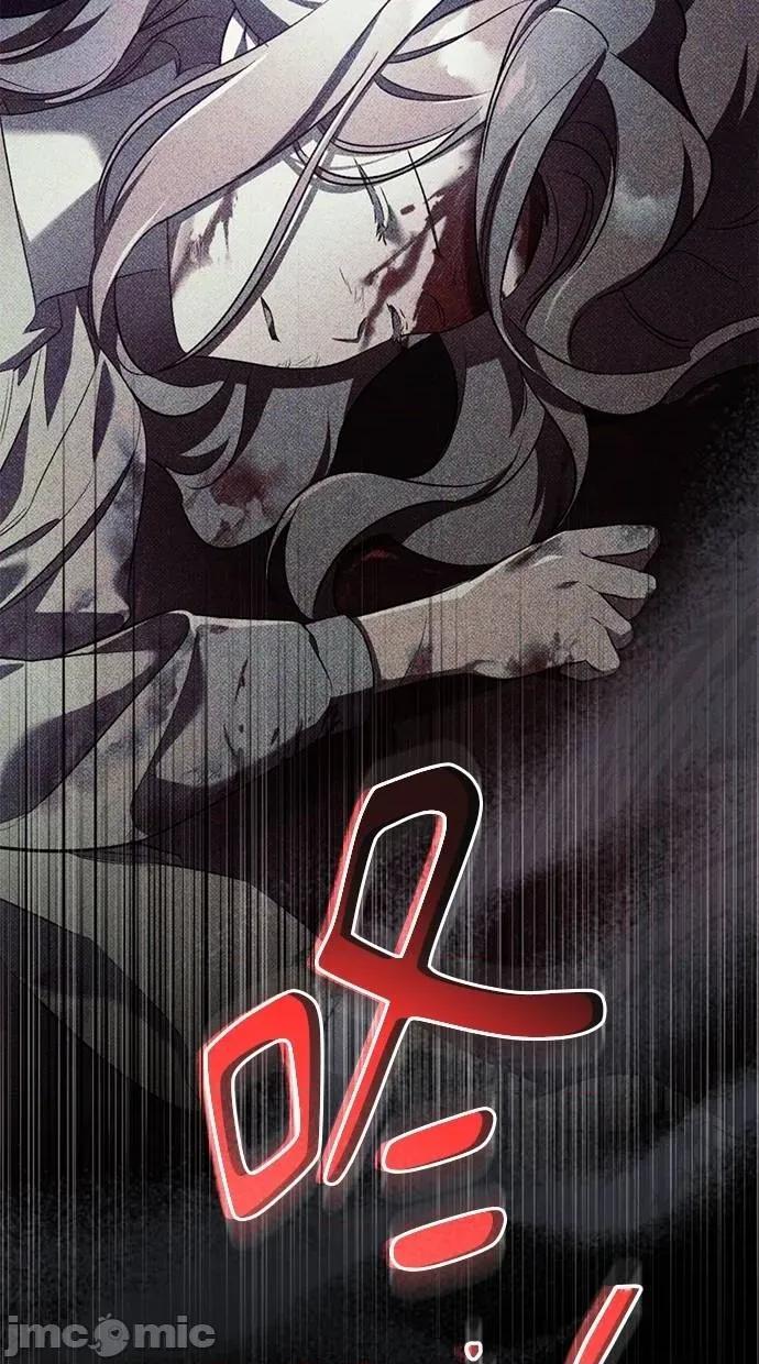 爱在监狱 爱在监狱-第42话 第85页
