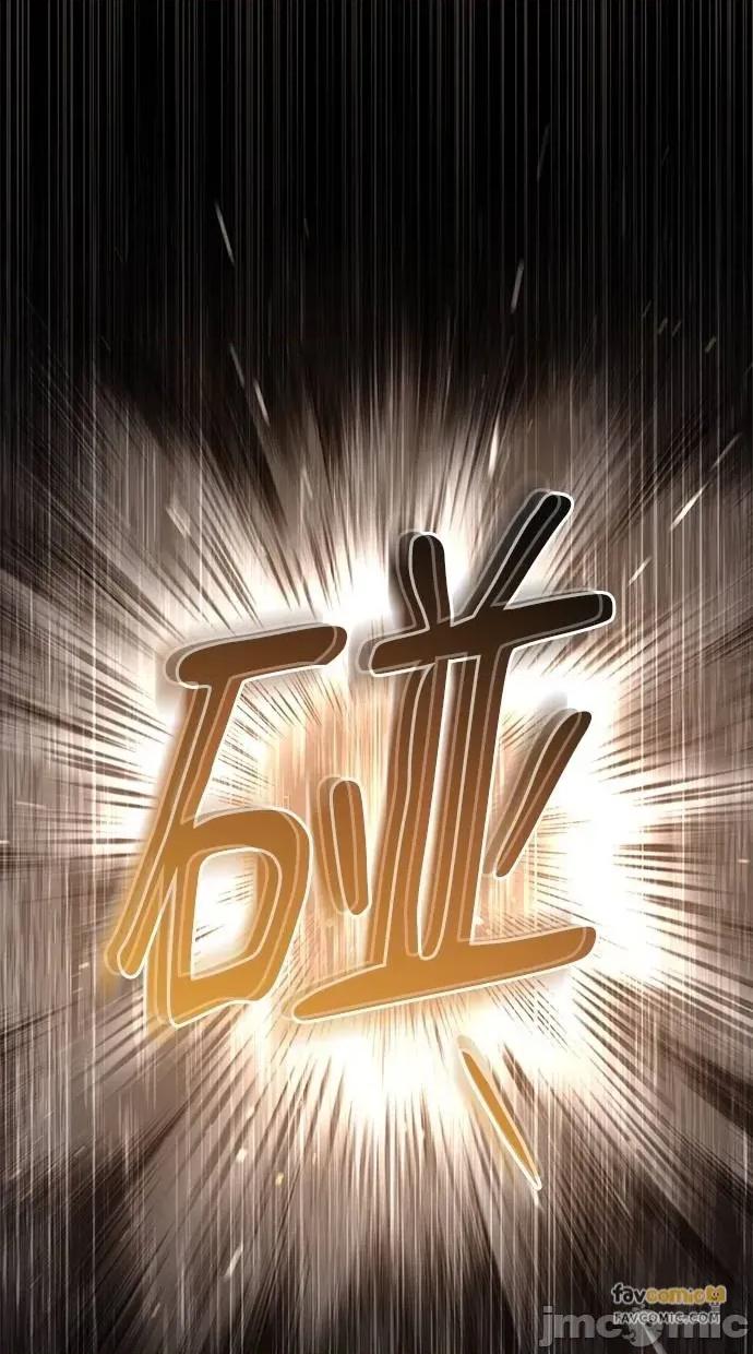 爱在监狱 爱在监狱-第42话 第100页