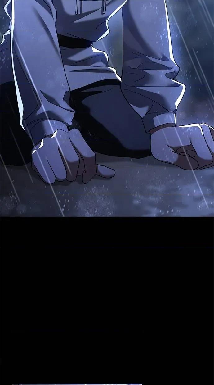 爱在监狱 爱在监狱-第43话 第46页