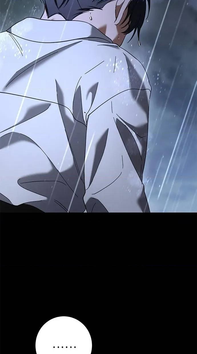 爱在监狱 爱在监狱-第43话 第49页
