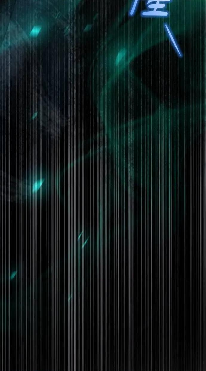 爱在监狱 爱在监狱-第43话 第67页
