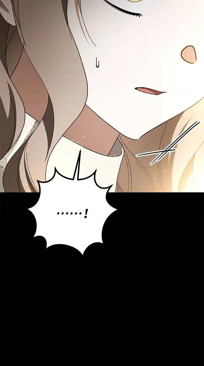 爱在监狱 爱在监狱-第43话 第78页