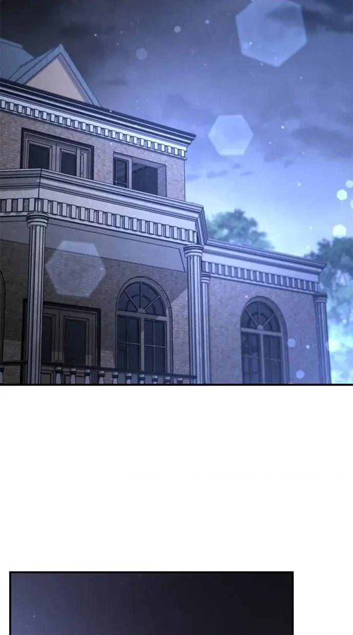 爱在监狱 爱在监狱-第45话 第47页