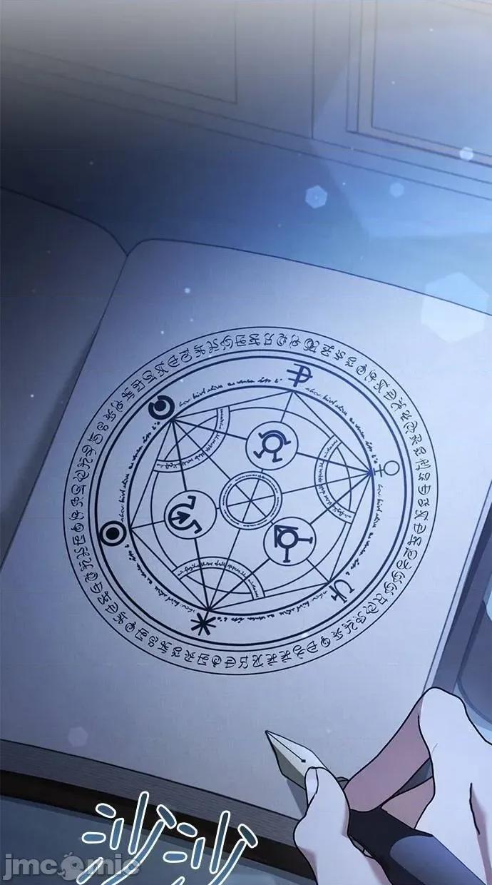 爱在监狱 爱在监狱-第45话 第50页