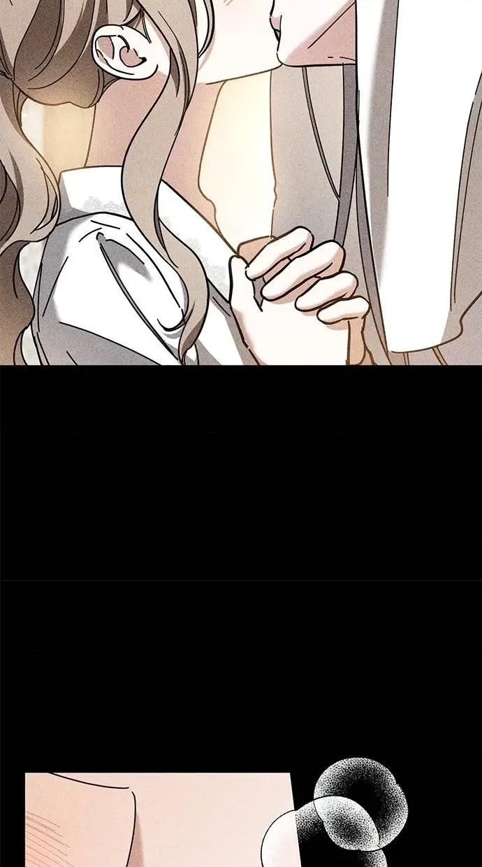 爱在监狱 爱在监狱-第45话 第81页