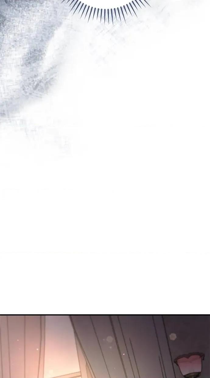爱在监狱 爱在监狱-第45话 第96页