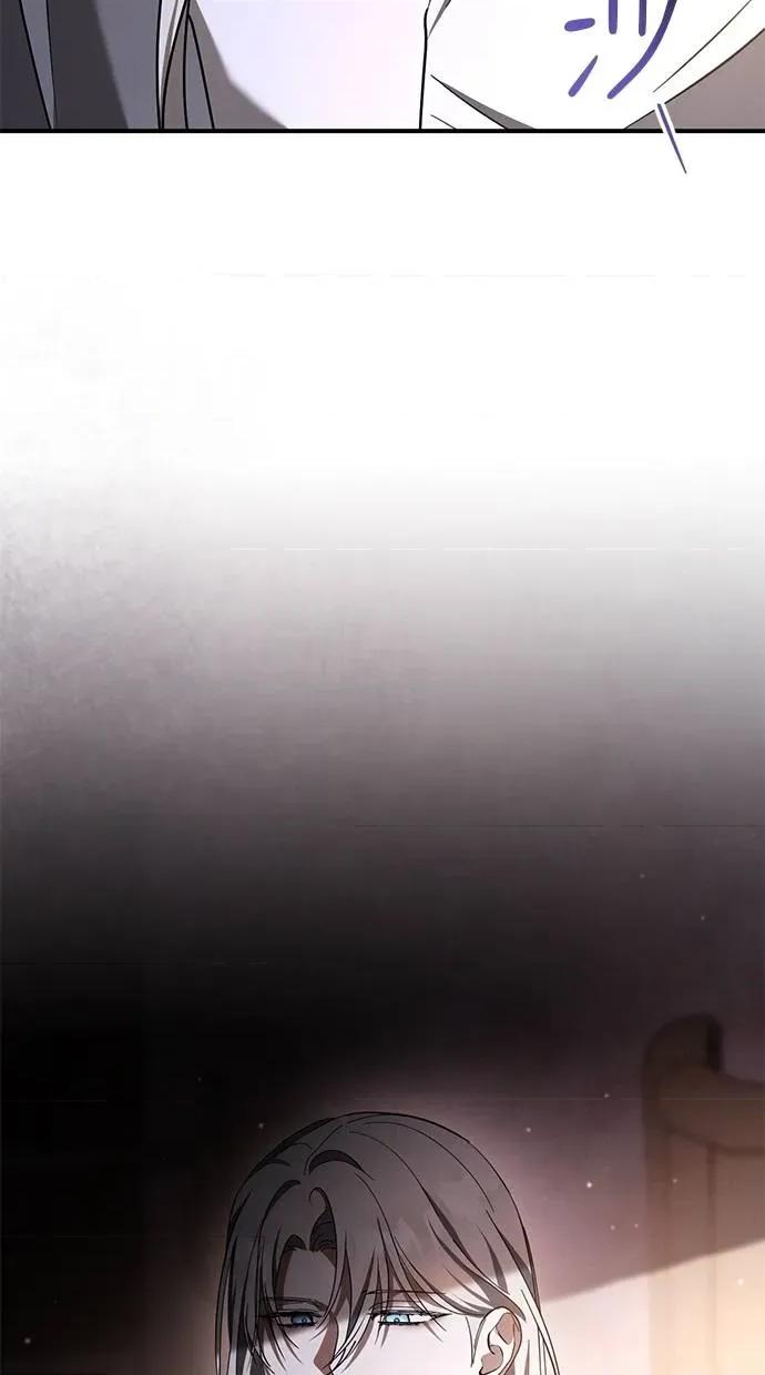 爱在监狱 爱在监狱-第45话 第102页