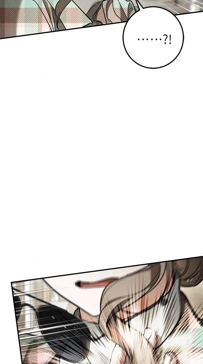 爱在监狱 爱在监狱-第46话 第87页