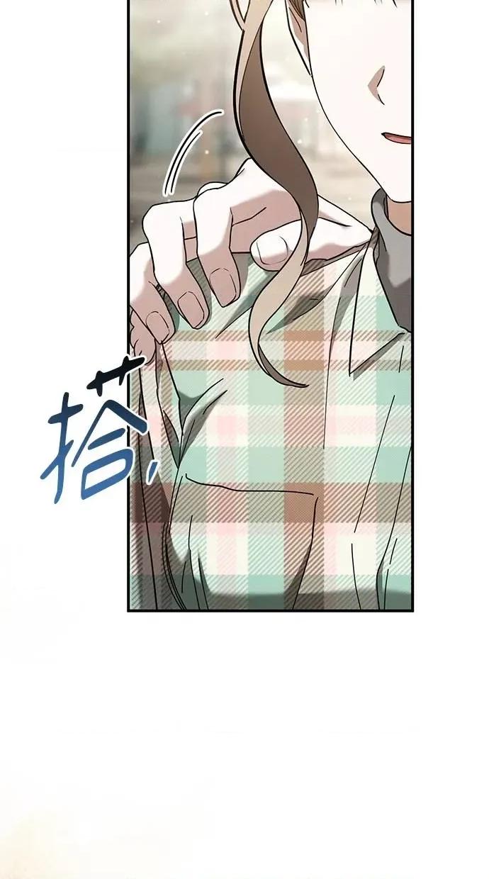 爱在监狱 爱在监狱-第47话 第32页