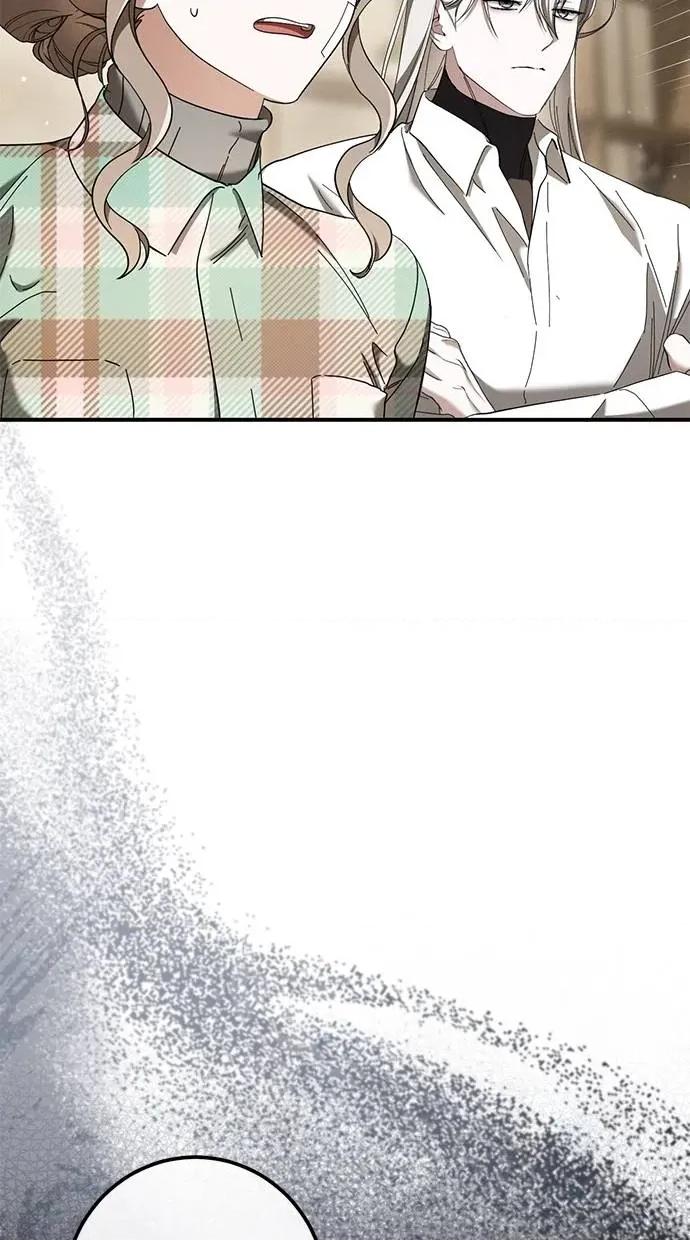 爱在监狱 爱在监狱-第47话 第73页