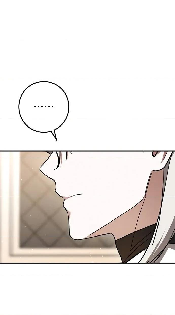 爱在监狱 爱在监狱-第47话 第98页