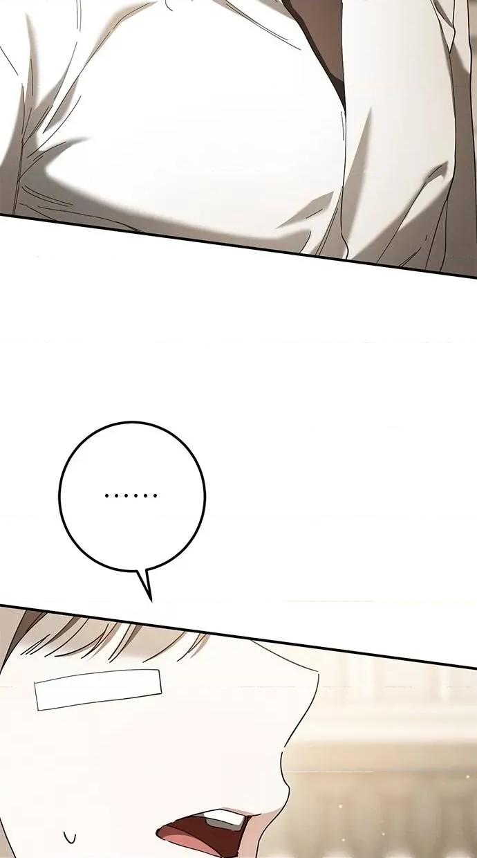 爱在监狱 爱在监狱-第47话 第104页
