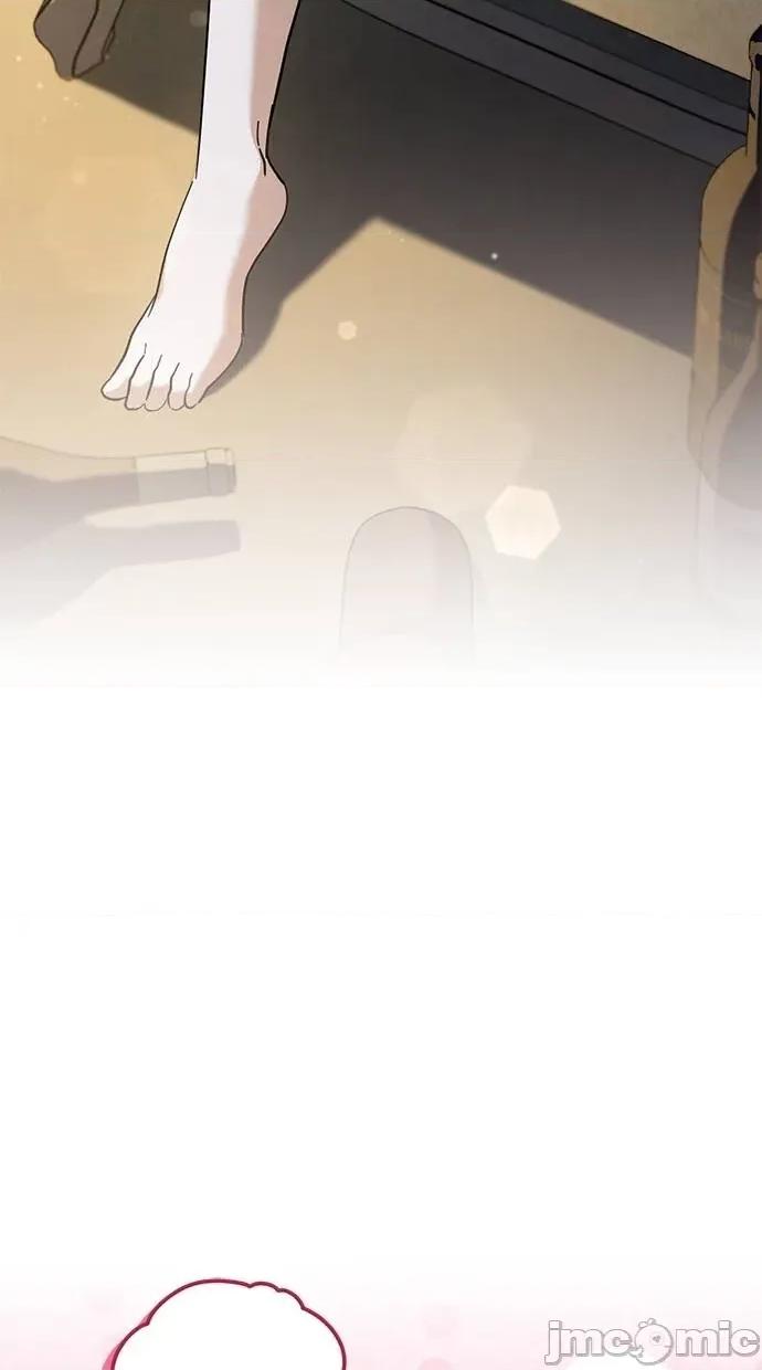 爱在监狱 爱在监狱-第48话 第70页