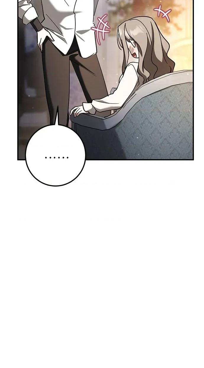 爱在监狱 爱在监狱-第48话 第81页