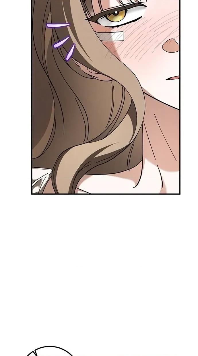 爱在监狱 爱在监狱-第48话 第88页