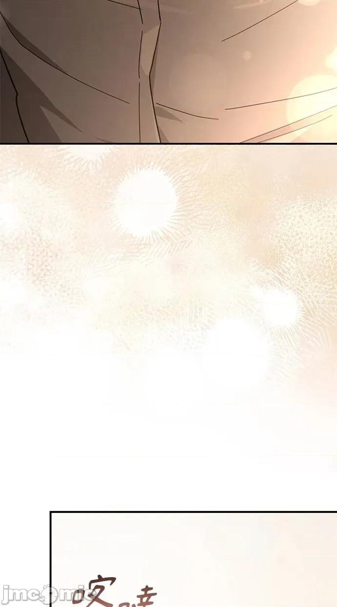 爱在监狱 爱在监狱-第49话 第5页