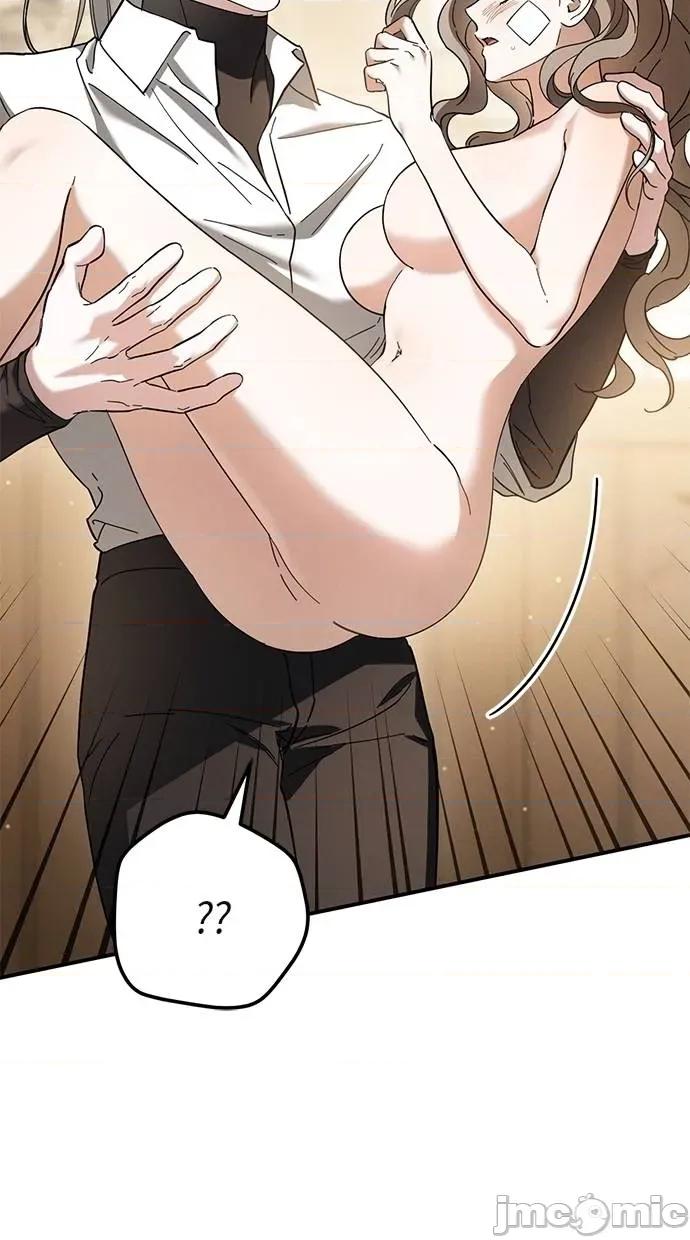 爱在监狱 爱在监狱-第49话 第15页