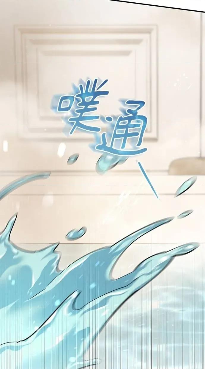 爱在监狱 爱在监狱-第49话 第42页