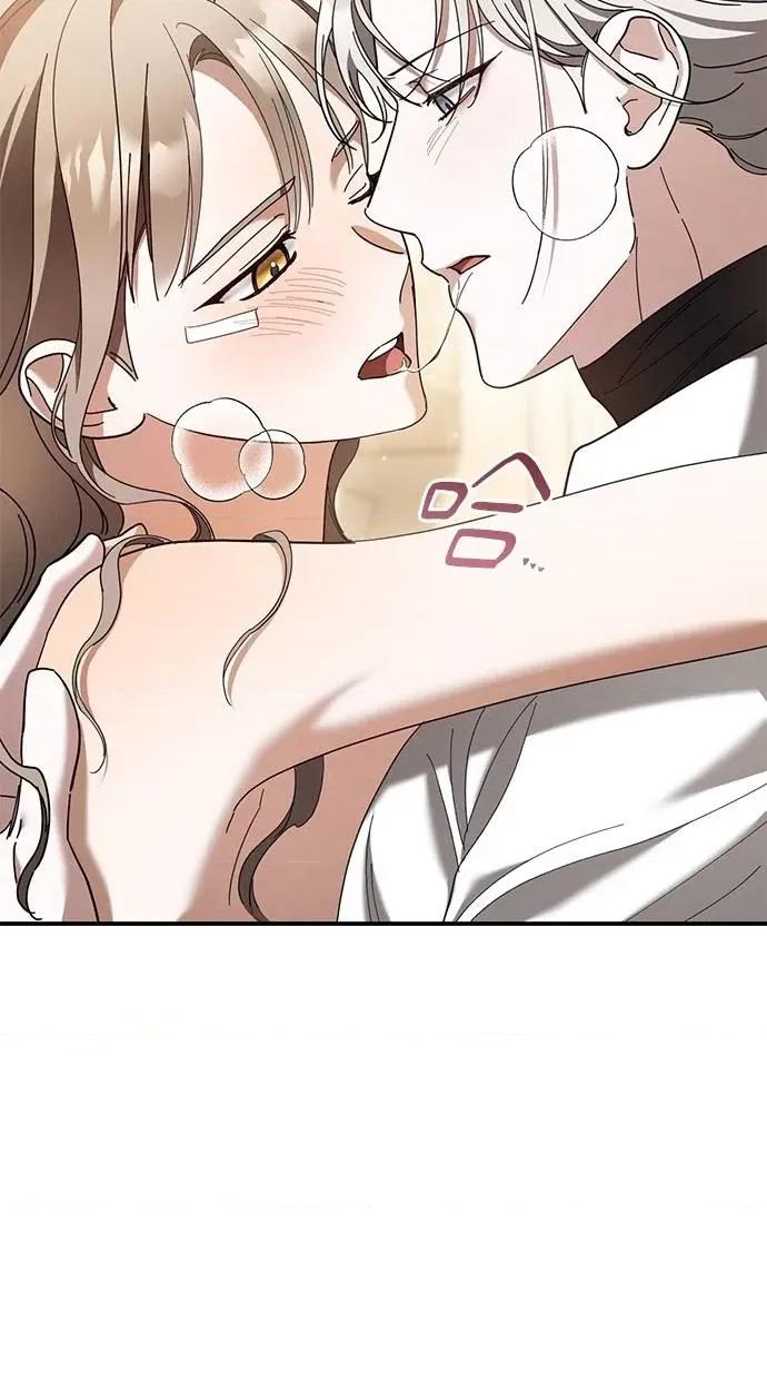 爱在监狱 爱在监狱-第49话 第73页