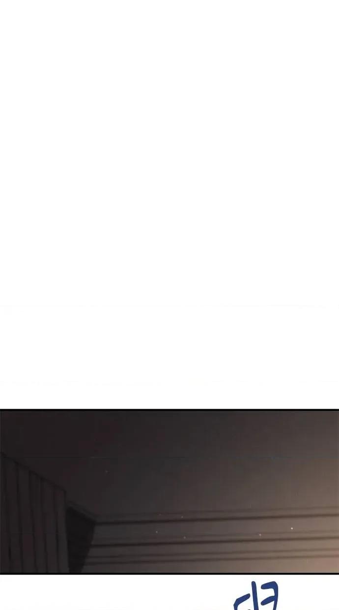 爱在监狱 爱在监狱-第49话 第93页
