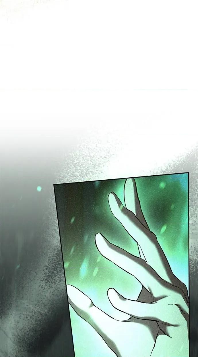 爱在监狱 爱在监狱-第51话 第47页