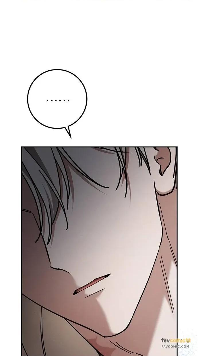 爱在监狱 爱在监狱-第51话 第63页