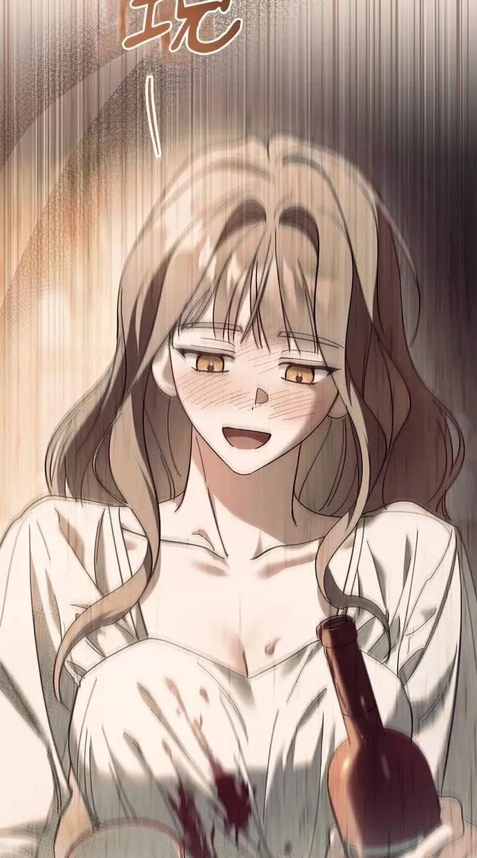 爱在监狱 爱在监狱-第51话 第71页