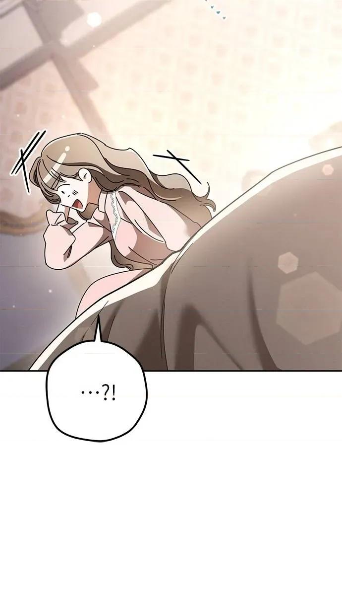 爱在监狱 爱在监狱-第51话 第82页