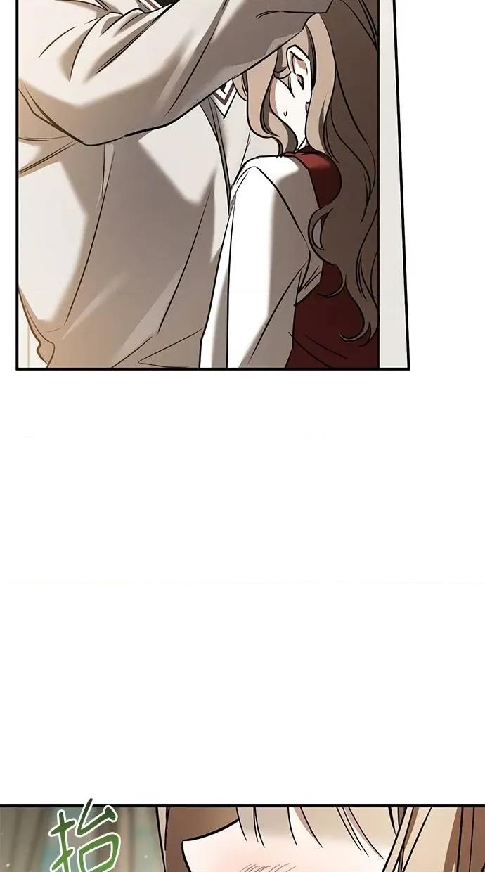 爱在监狱 爱在监狱-第53话 第34页
