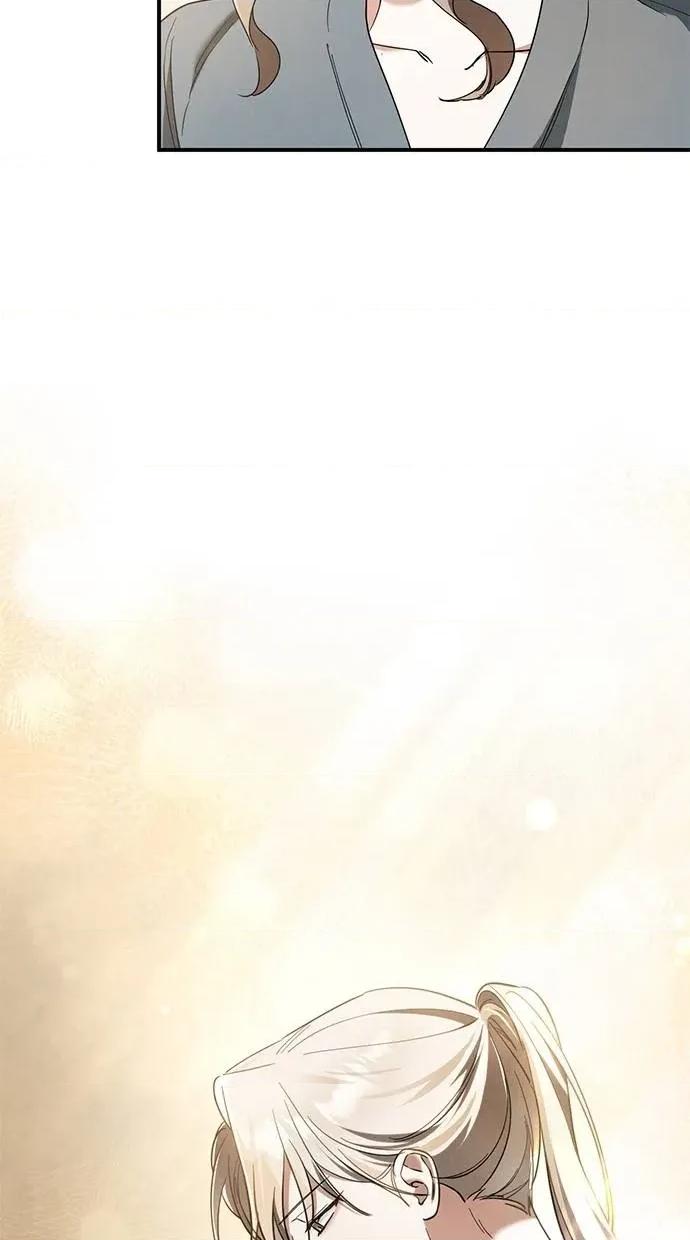 爱在监狱 爱在监狱-第53话 第46页
